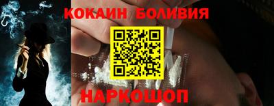 экстази Бузулук
