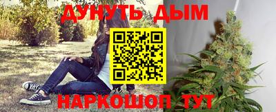 прущая мука Будённовск