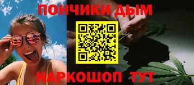 экстази Бузулук
