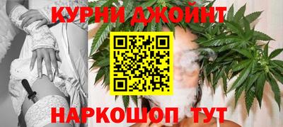 экстази Бузулук