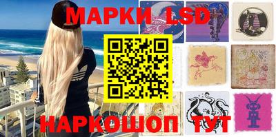 экстази Бузулук