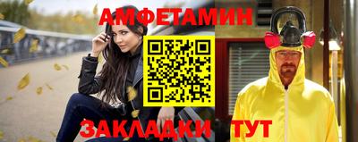 экстази Бузулук