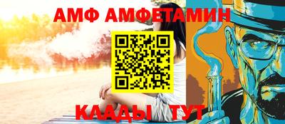прущая мука Будённовск