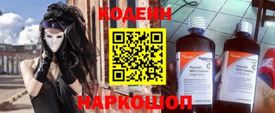 мефедрон мука Бугуруслан
