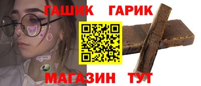 экстази Бузулук