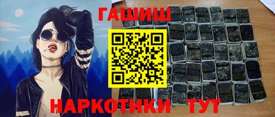 мефедрон мука Бугуруслан