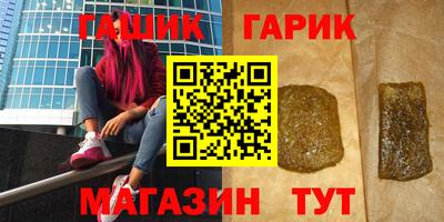 мефедрон мука Бугуруслан