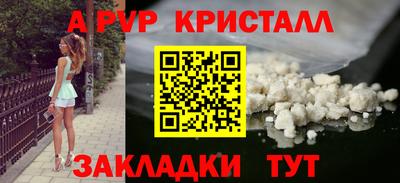 экстази Бузулук