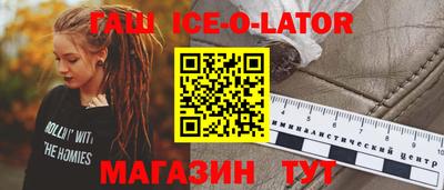 прущая мука Будённовск