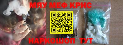 прущая мука Будённовск